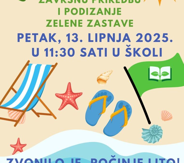Poziv na završnu školsku priredbu
